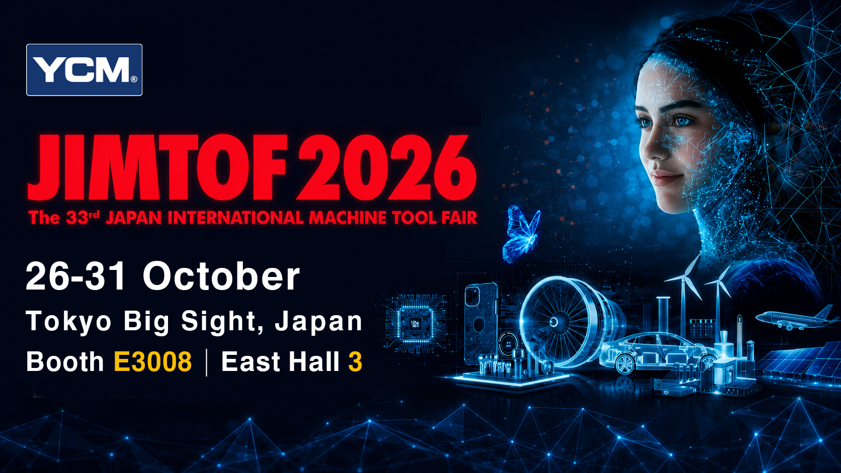 JIMTOF 2026 第33回日本国際工作機械見本市